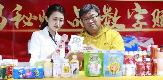 ΢��ͼƬ_20250319183243