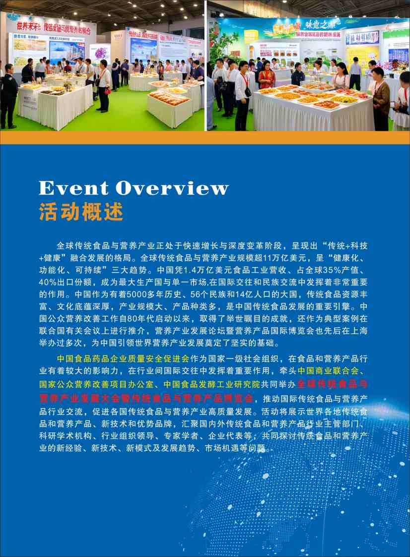 ��2ҳ-2�����Ǿƻ�