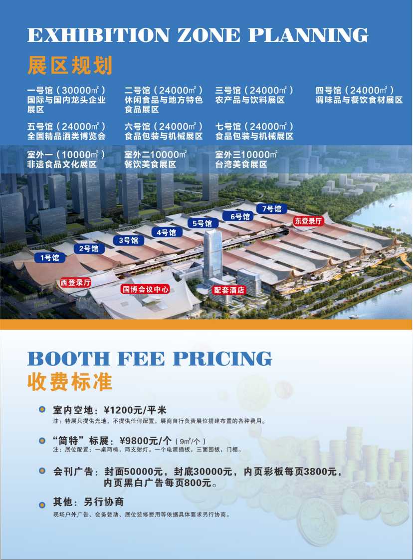 ��8ҳ-8�����Ǿƻ�