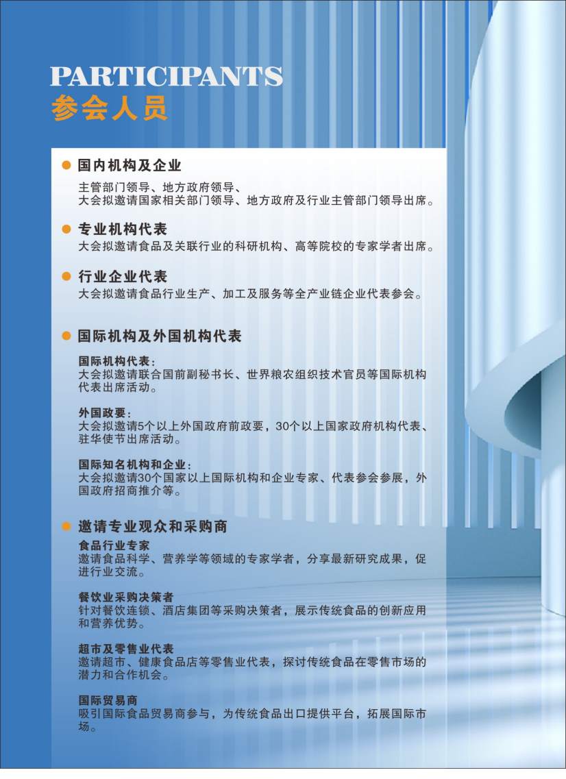 ��10ҳ-10�����Ǿƻ�