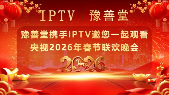 ͼƬ 1���ԥ��������Ƽ����޹�˾