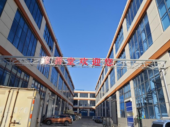 ͼƬ 2���ԥ��������Ƽ����޹�˾