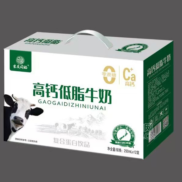 ����ͬ���߸Ƶ�֬ţ����� (1)