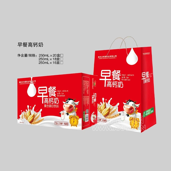 ����ͬ����͸߸��� (2)