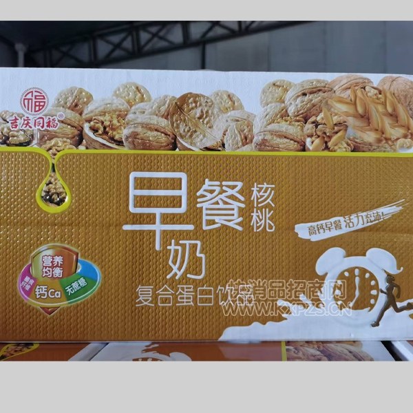 ����ͬ����͸߸��� (1)