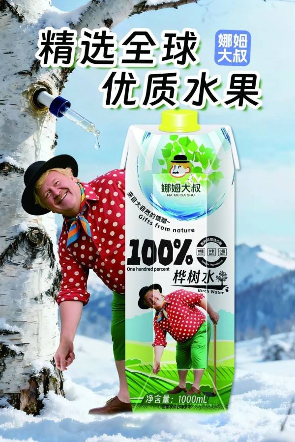 ͼƬ 1��ķ����NFC��֭