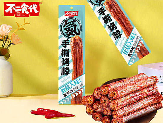 ����ʳ����˺���� (3)