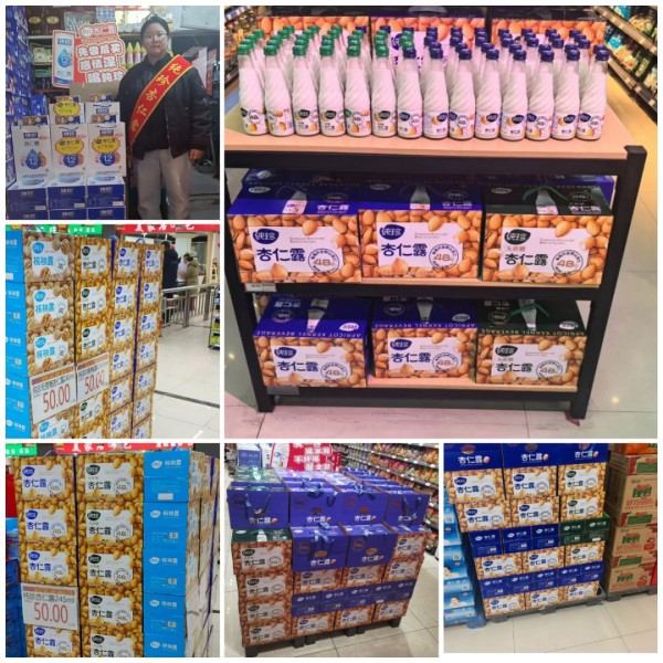 ��������¶ (1)(1)