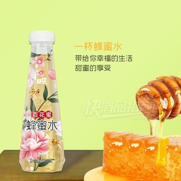 ���η���ˮ (1)