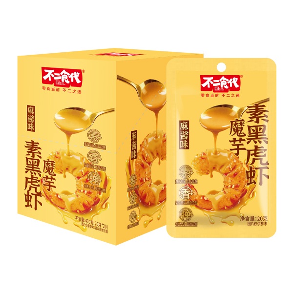 ����ʳ���غڻ�Ϻħ����ʳ�齴ζ400��