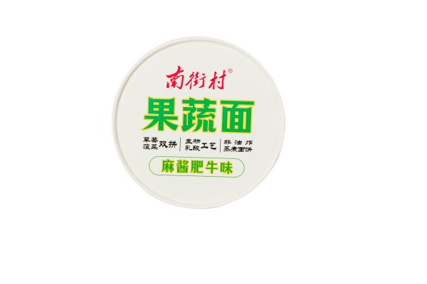 ΢��ͼƬ_20260319101955_348_4