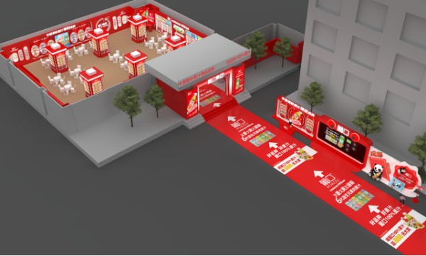 葡口乳钙蛋白电解质水 (7) 葡口乳钙蛋白电解质水 (7)