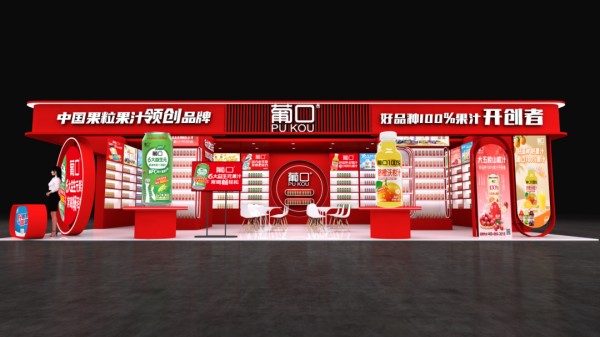 葡口乳钙蛋白电解质水 (8) 葡口乳钙蛋白电解质水 (8)