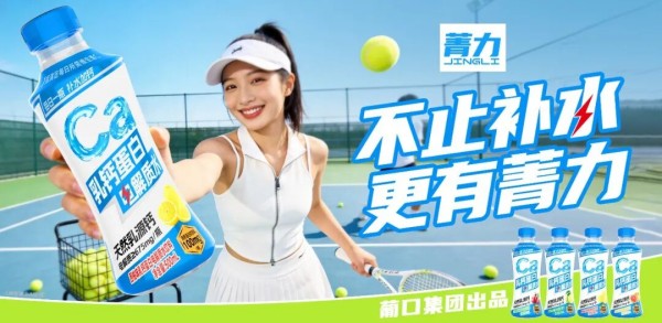 �Ͽ���Ƶ��׵����ˮ (3)