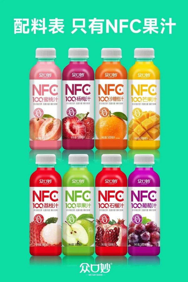 众口妙 (1) 众口妙 (1)