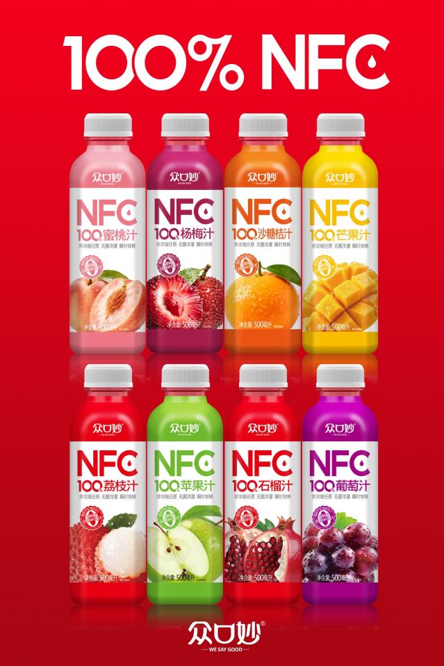 众口妙 (2)(1)(1) 众口妙 (2)(1)(1)