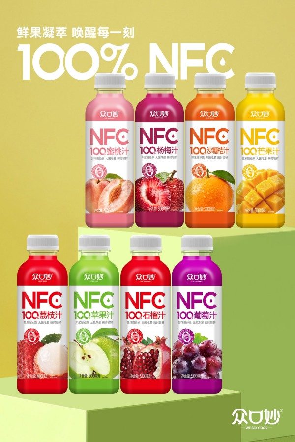 众口妙 (1)(1) 众口妙 (1)(1)