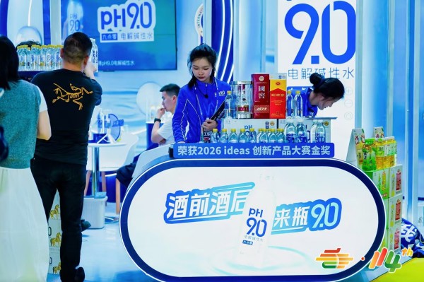 �����ˮ���idea��