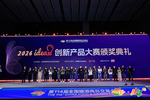 2026ideas�佱����