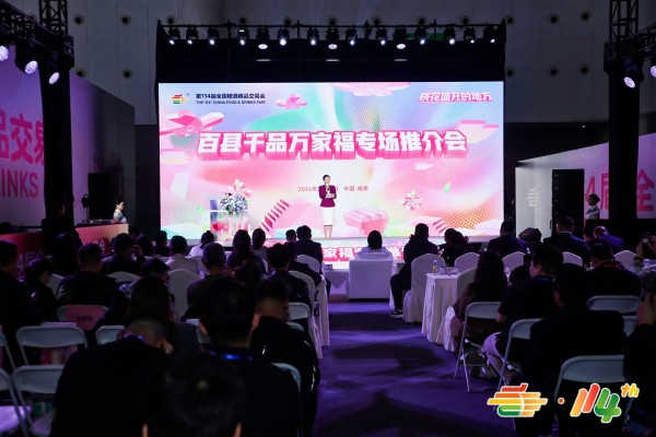 ����ǧƷ��Ҹ�ר���ƽ��