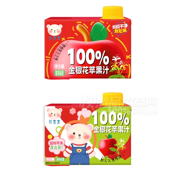 �ܼ���С��֭ (6)