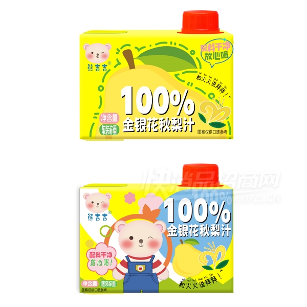 �ܼ���С��֭ (3)