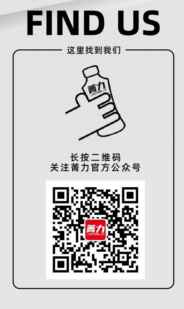 ͼƬ 8ݼ��άBCˮ����ˬ�������˶����䣡