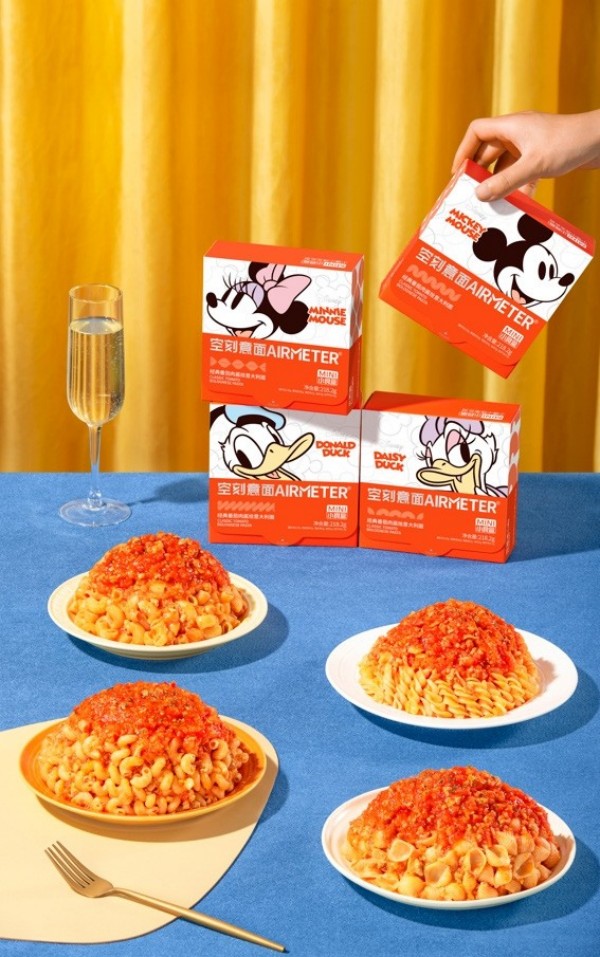 ͼƬ 3Ԥ��δ��������SIAL���Ź���ʳƷչ����߶�ʳ����������