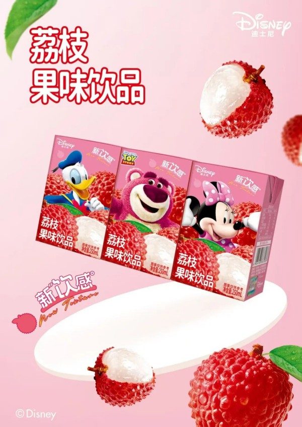 ͼƬ 3��ʿ���֭