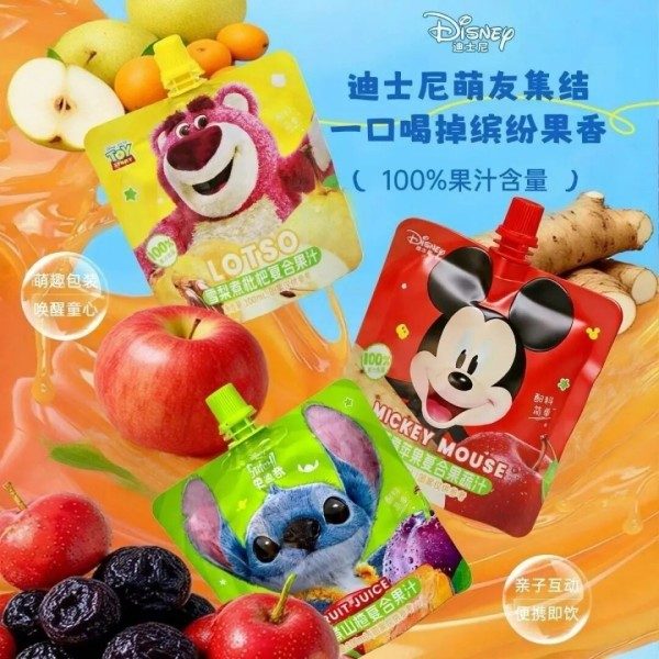 ͼƬ 5��ʿ���֭