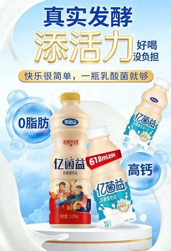 图片 2 图片 2