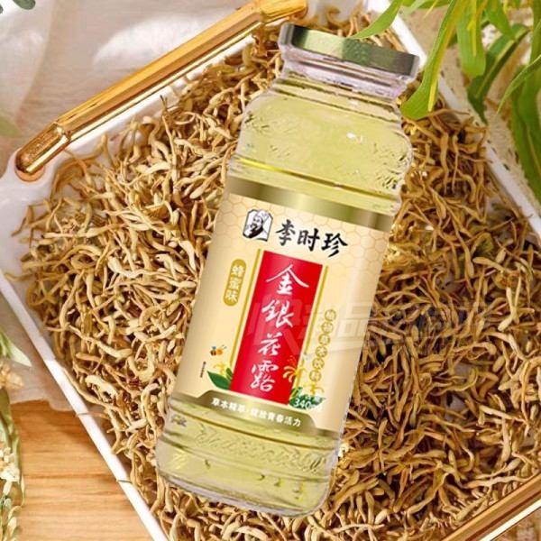 ��ʱ�������¶����ζ340ml (2)