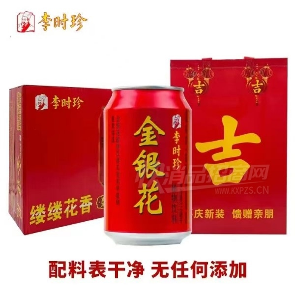 ��ʱ�������¶310ml