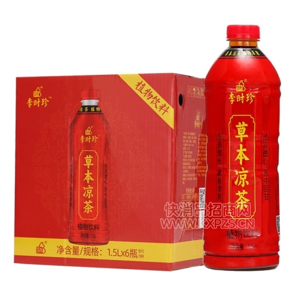��ʱ�������¶1.5L