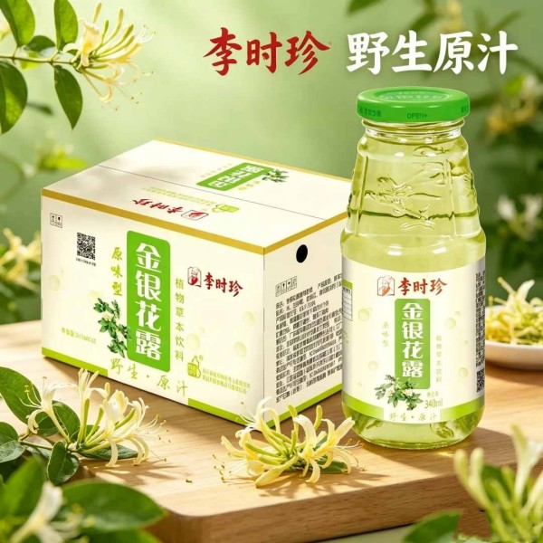 江西尼尔森酒业有限公司 (5) 江西尼尔森酒业有限公司 (5)