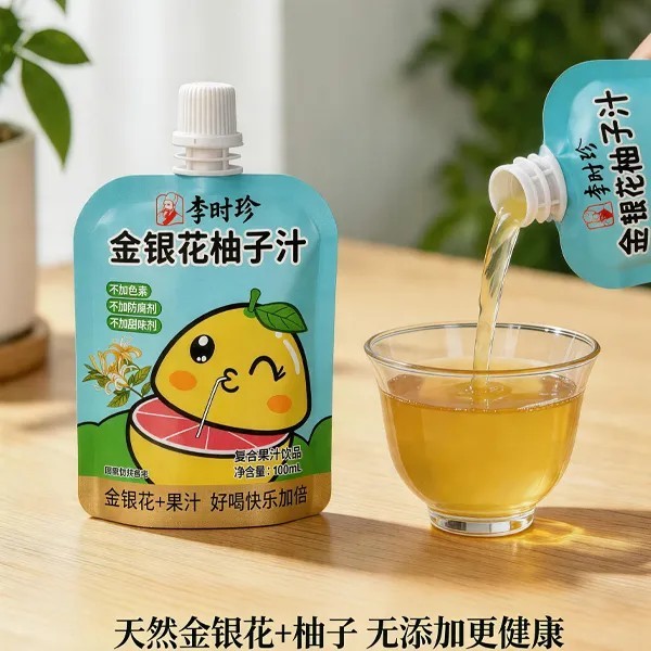 江西尼尔森酒业有限公司 (1) 江西尼尔森酒业有限公司 (1)