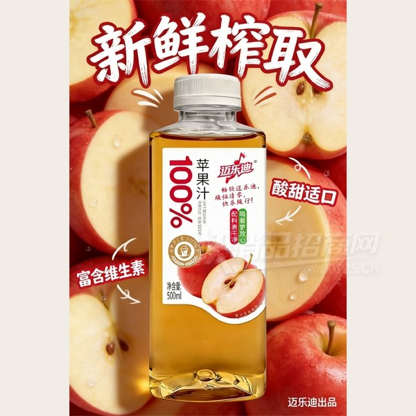 ���ֵϣ��ӱ�������Ƽ����޹�˾ (4)