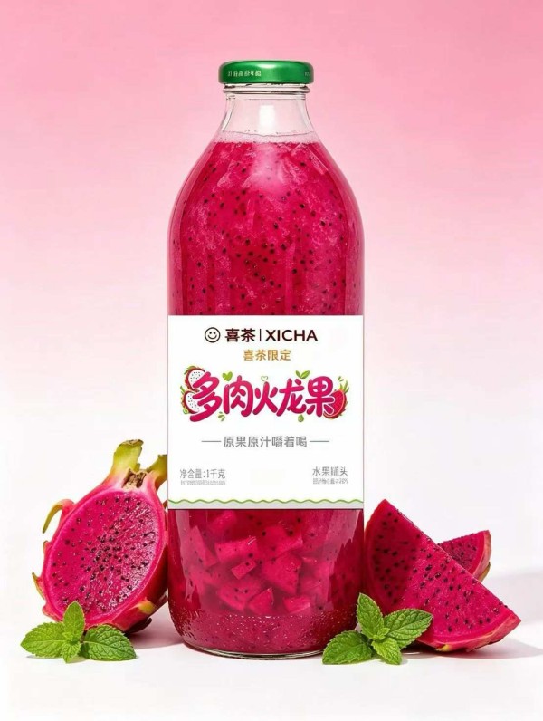 喜茶多肉火龙果水果罐头果汁1千克 喜茶多肉火龙果水果罐头果汁1千克