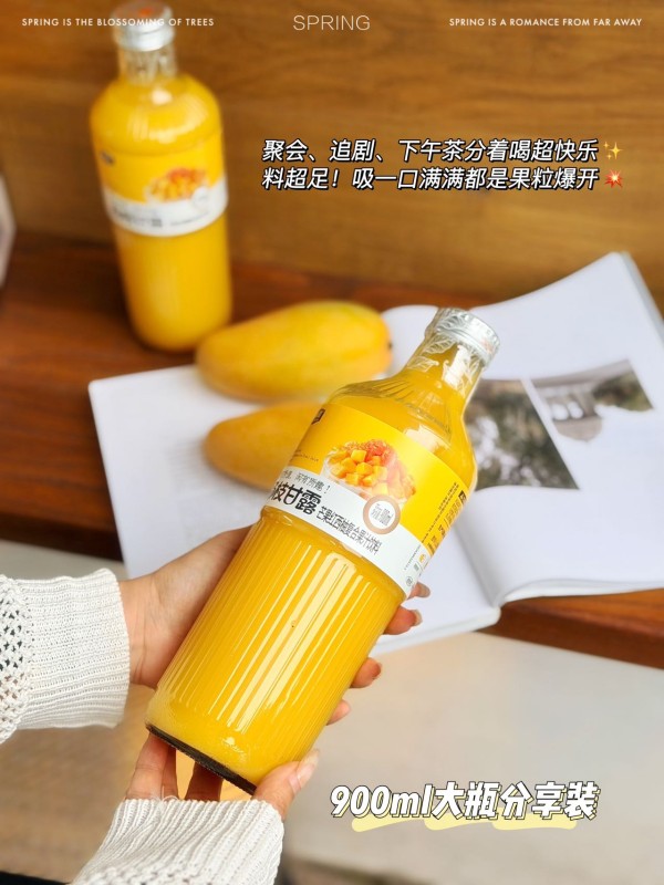 ��֦��¶ (2)