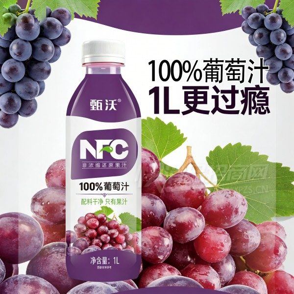 ��������֭NFC��֭ (1)