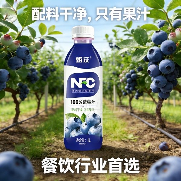 ��������֭NFC��֭ (2)