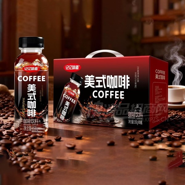 记忆味道美式咖啡 (1) 记忆味道美式咖啡 (1)