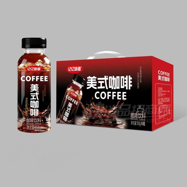 记忆味道美式咖啡 (2) 记忆味道美式咖啡 (2)