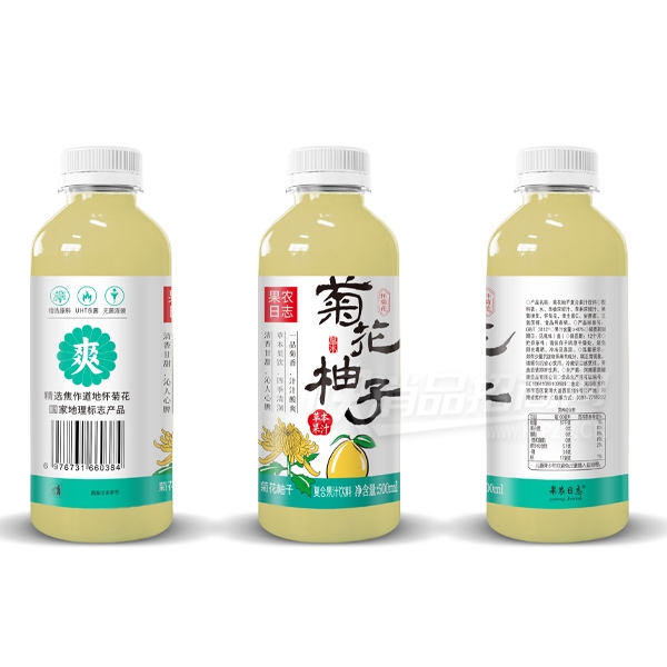 果农日志草本果汁 (1) 果农日志草本果汁 (1)
