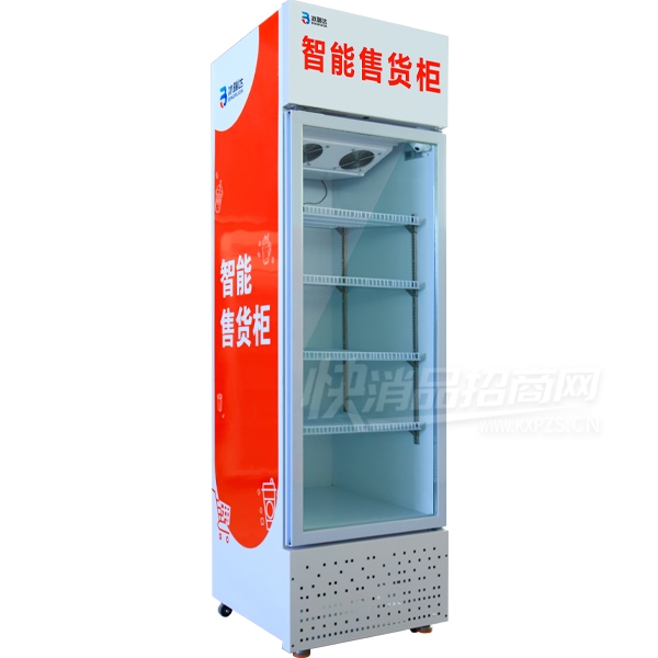 冰瑞达自助柜 (1) 冰瑞达自助柜 (1)