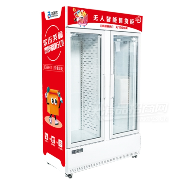 冰瑞达自助柜 (5) 冰瑞达自助柜 (5)