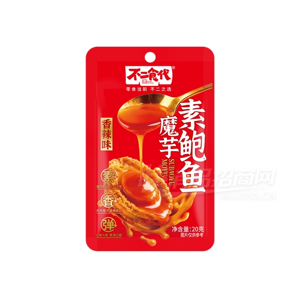 ����ʳ��ħ���ر��� (4)