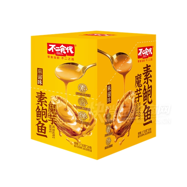 ����ʳ��ħ���ر��� (3)