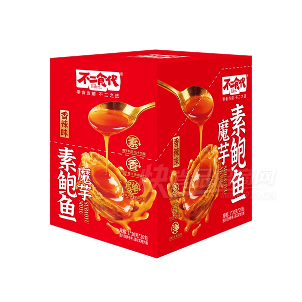 ����ʳ��ħ���ر��� (2)