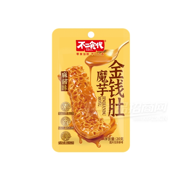����ʳ��ħ���Ǯ�� (2)